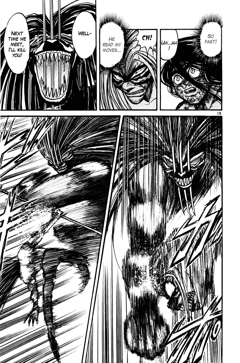 Ushio and Tora Chapter 259 19